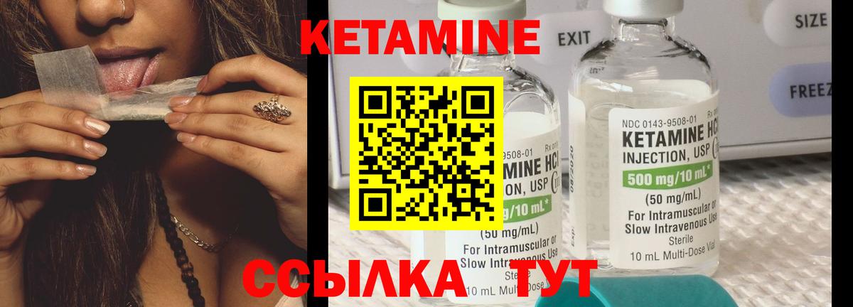 КОКАИН  Геленджик  МЕФ   Меф кристаллы  МДМА  ТГК  Alpha-PVP СК   Cocaine  Магазины продажи наркотиков  ГАШИШ  Бошки Шишки 