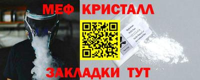 альфа пвп Азнакаево