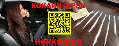 винт Абакан