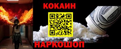 кристаллы Ачхой-Мартан