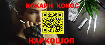 альфа пвп Азнакаево