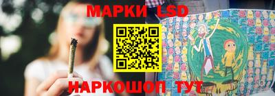 кристаллы Ачхой-Мартан
