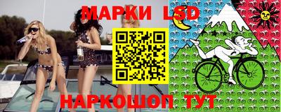 альфа пвп Азнакаево