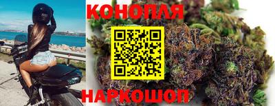 кристаллы Ачхой-Мартан