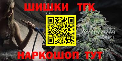 винт Абакан