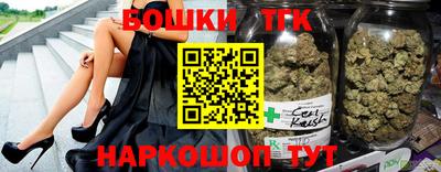 кристаллы Ачхой-Мартан
