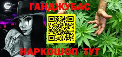 винт Абакан