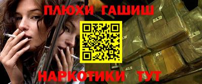 винт Абакан