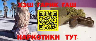 мет Баксан